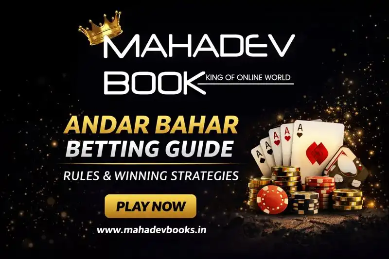 Read more about the article Andar Bahar Betting Guide: Rules & Winning Strategies