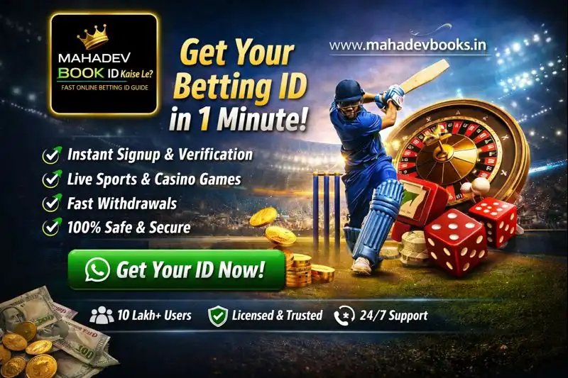 Read more about the article Mahadev Book ID – Complete Guide to Get Your Betting ID in 1 Minute (2026)