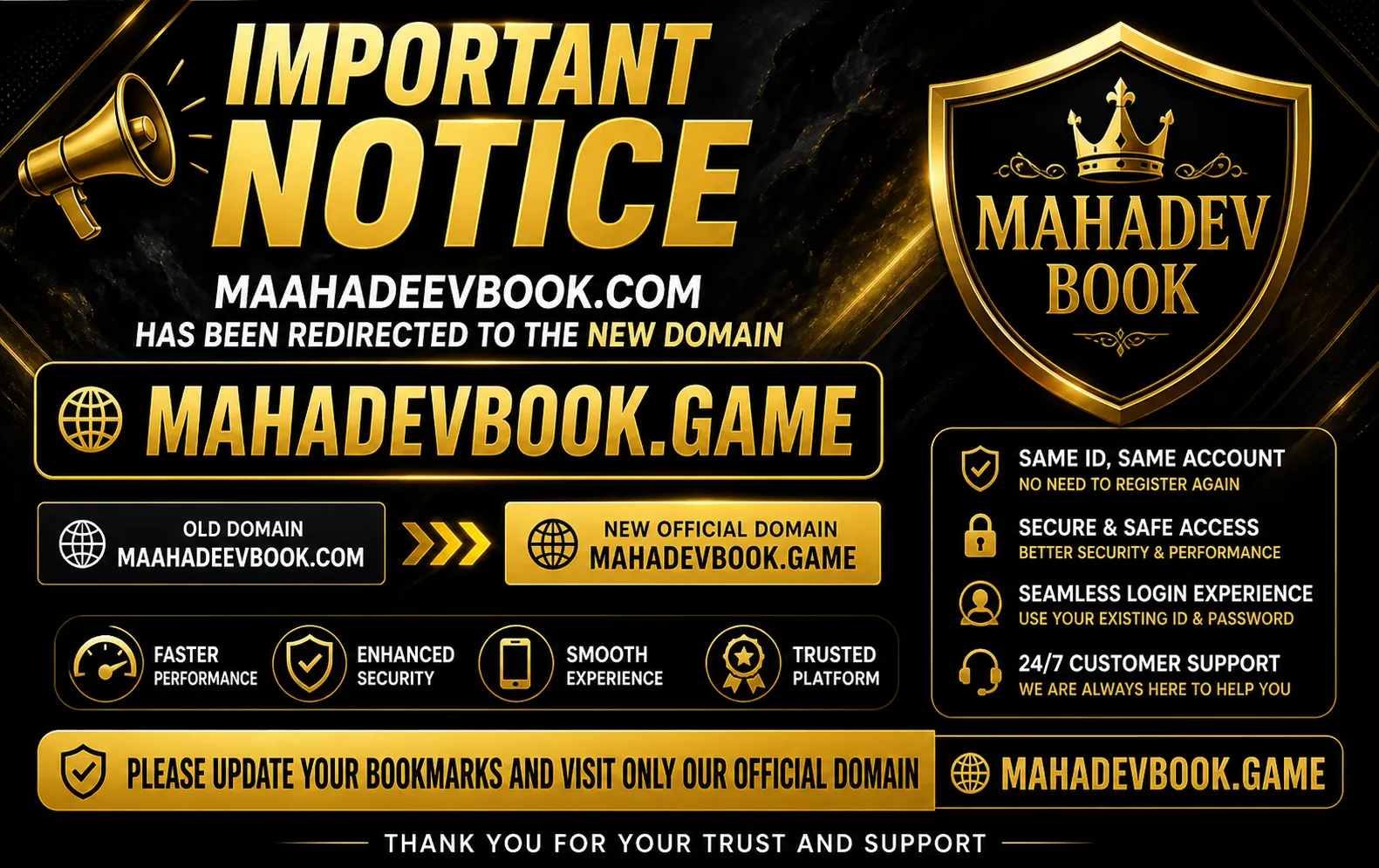 Maahadeevbook.com Moved to Mahadevbook.game Official Update