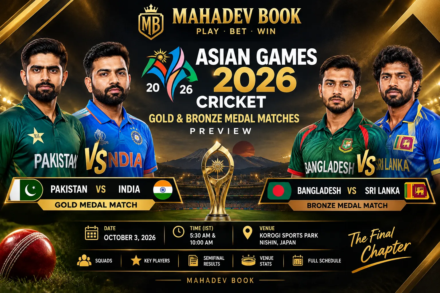Asian Games 2026 Cricket India vs Pakistan Gold Medal Match