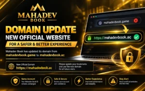 Mahadev Book Domain Update – New Official Website & Security Update