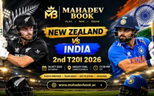 NZ vs IND 2nd T20I 2026 Preview Mahadev Book